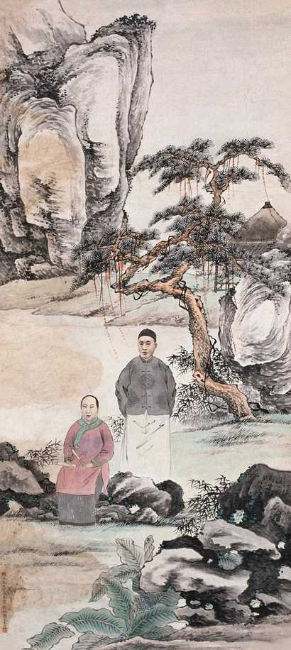 谢之光 丁辅之夫妇像 立轴